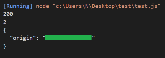 Output of the HTTP/2 GET request.