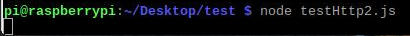 Running the HTTP/2 server Node.js script.